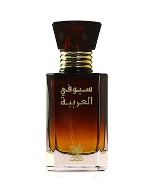 Syofi Al Arabia