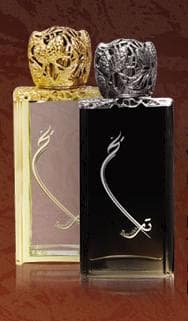 Taarikh for Men