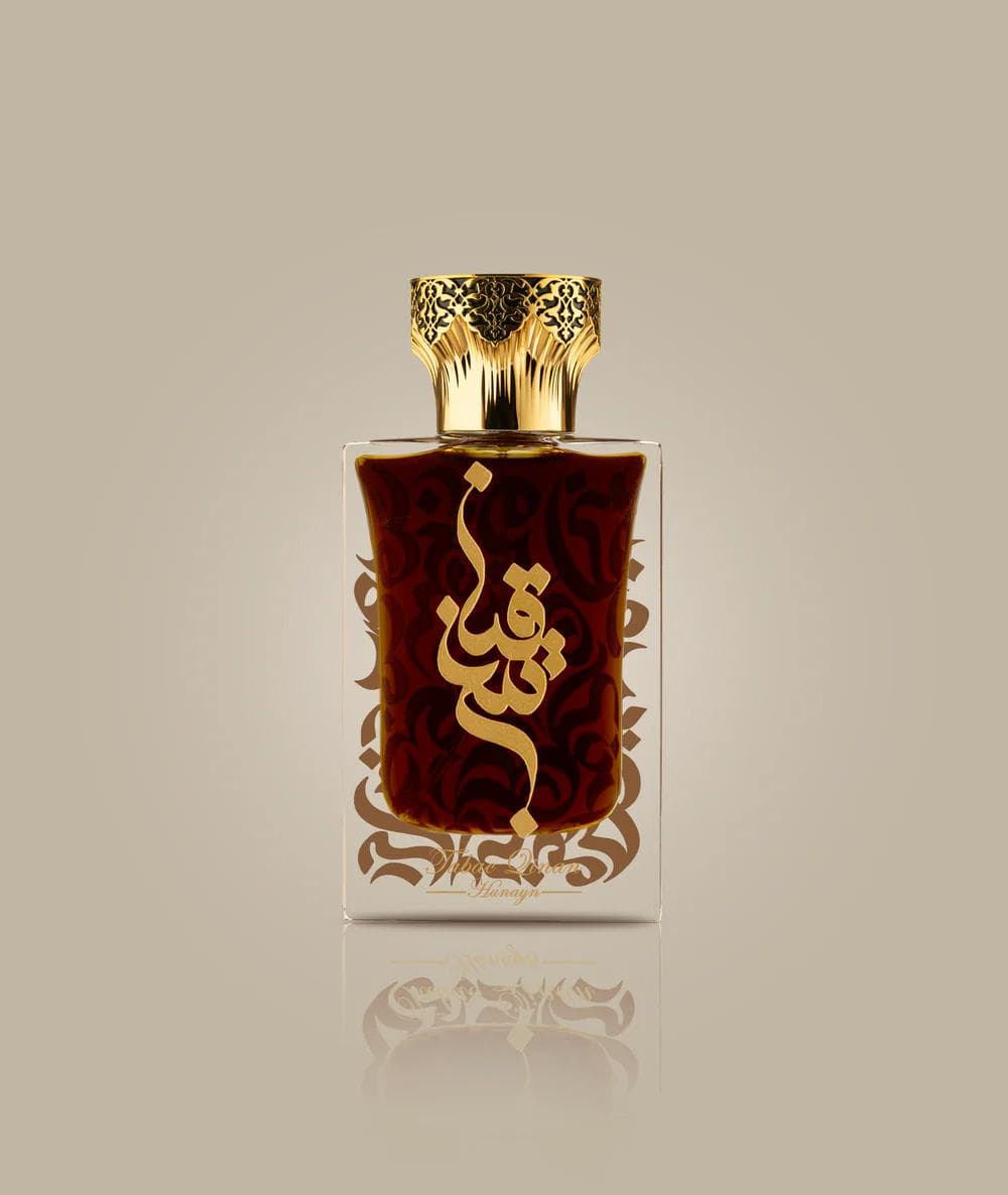 Tabac Qinan