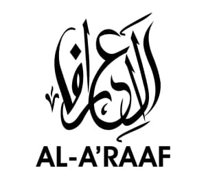 Al-A'raaf