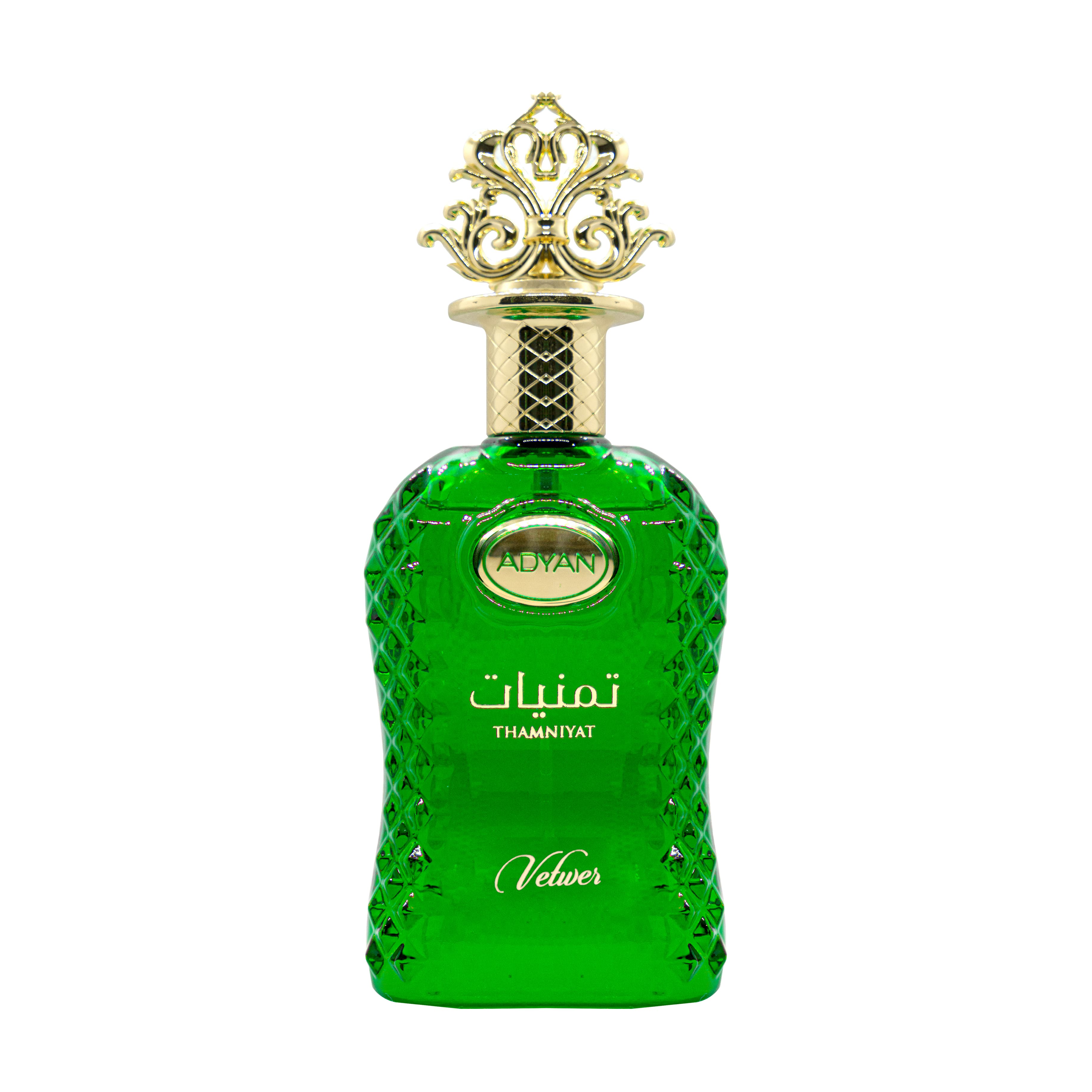 Thamniyat Vetiver