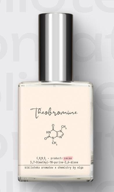 Theobromine (Теобромин)