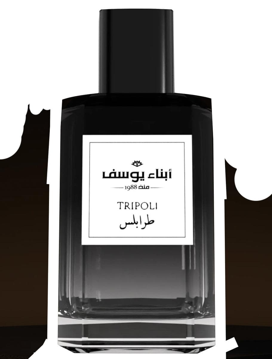 Tripoli