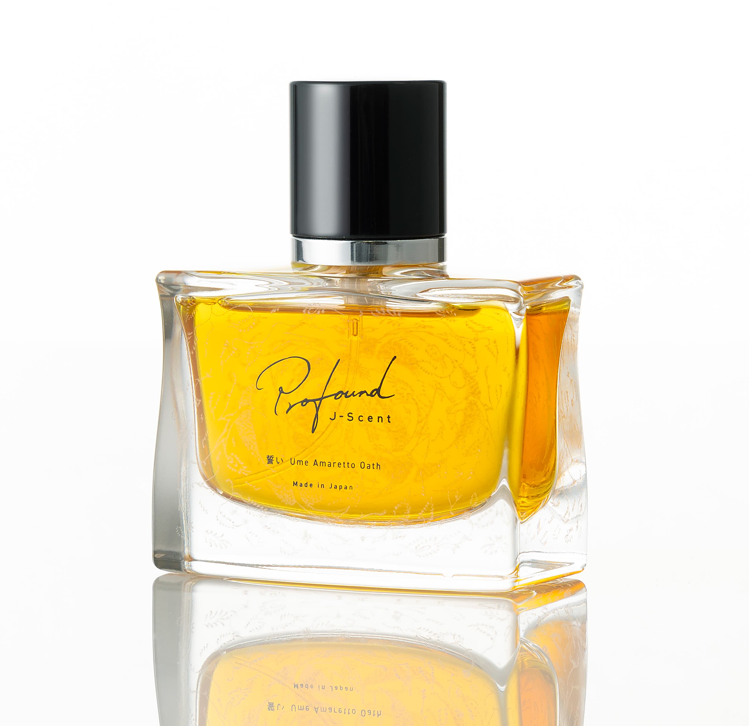 Ume Amaretto Oath