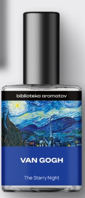 Van Gogh. The Starry Night