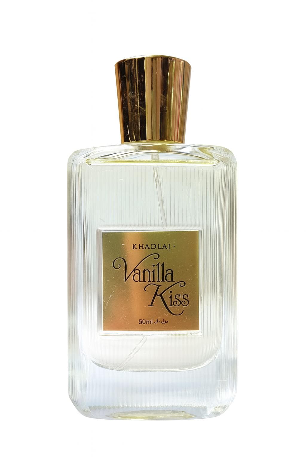 Vanilla Kiss