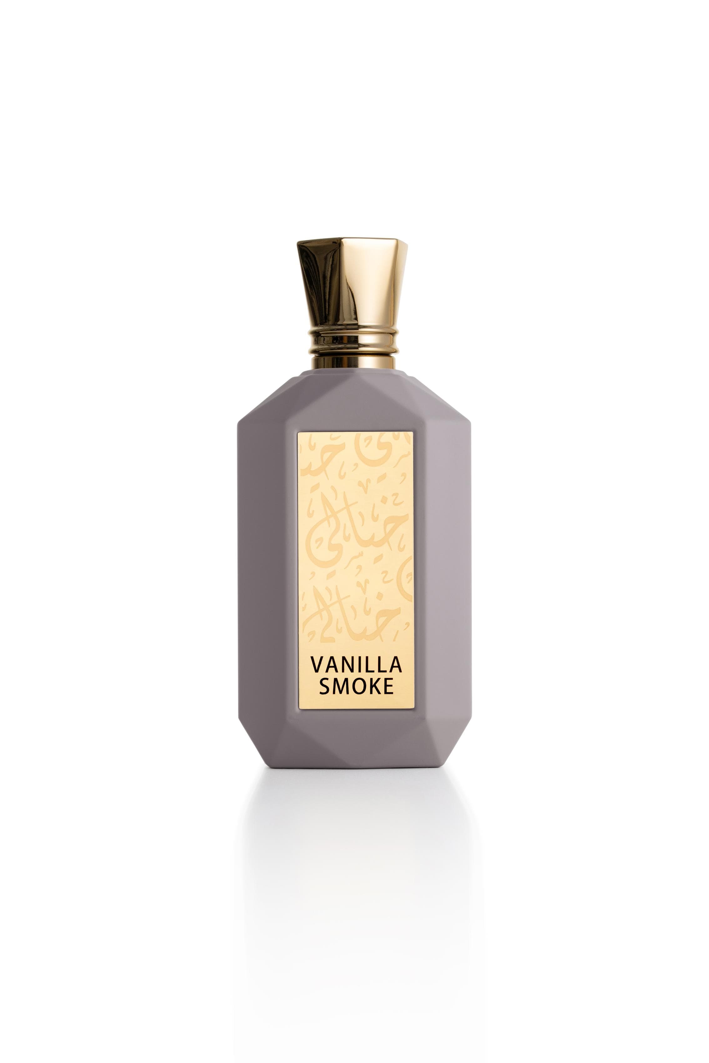 Vanilla Smoke