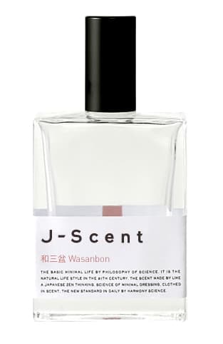 Wasanbon