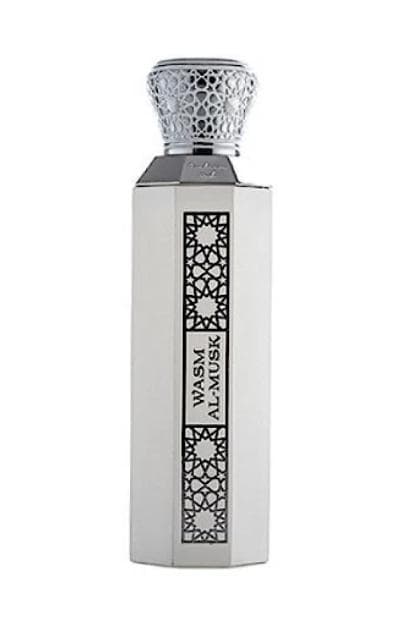 Wasm Al Musk