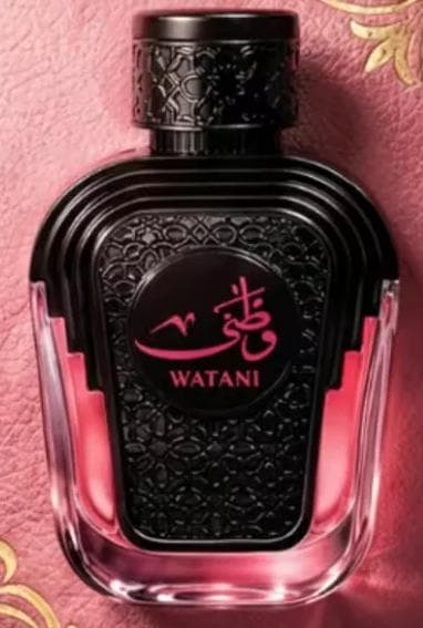 Watani Pink