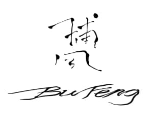 Bu Feng