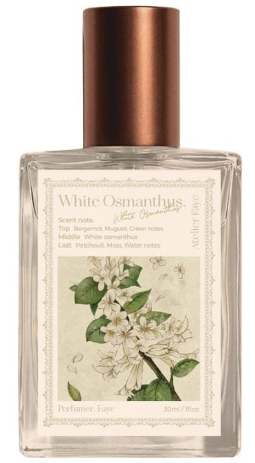 White Osmanthus