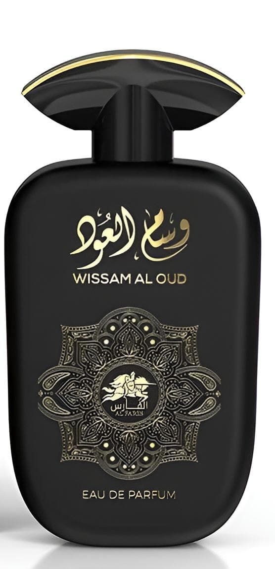 Wissam Al Oud