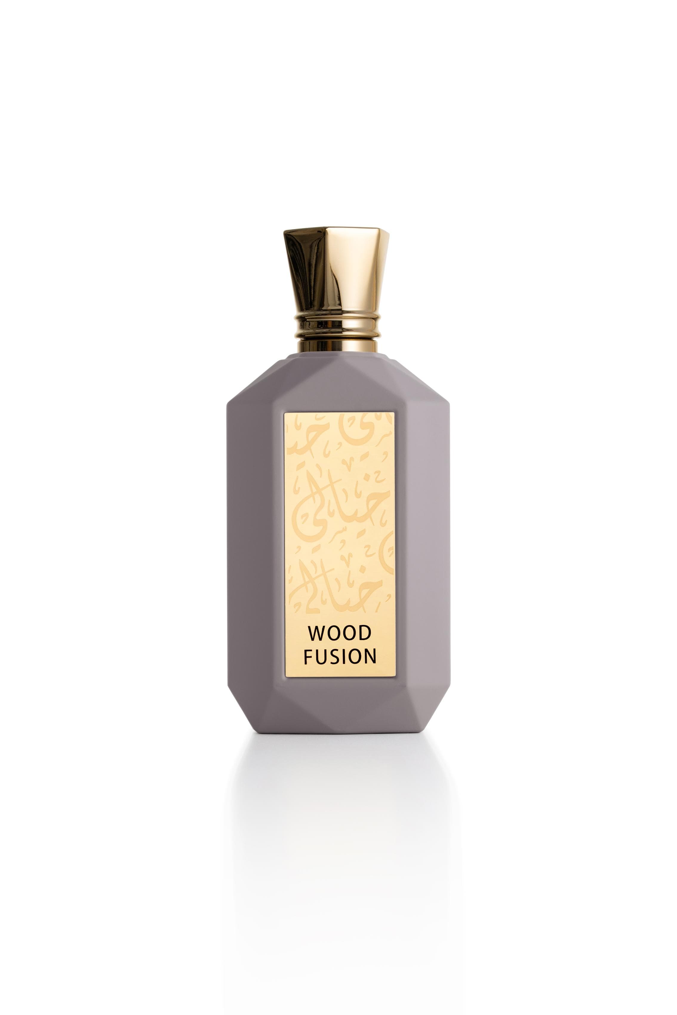 Wood Fusion