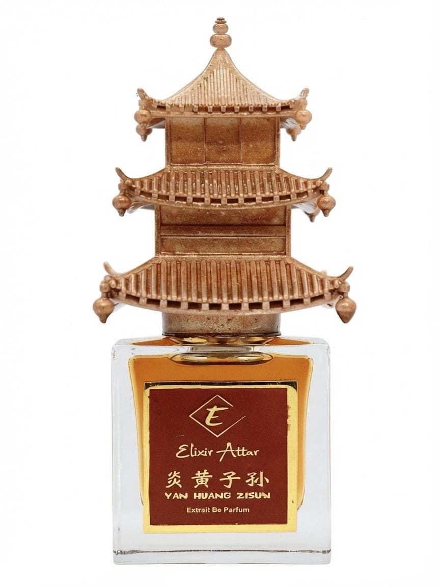 Yan Huang Zisun