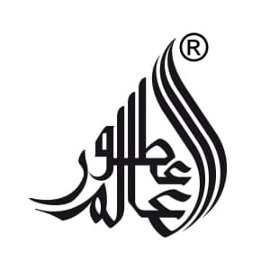 Athoor Al Alam