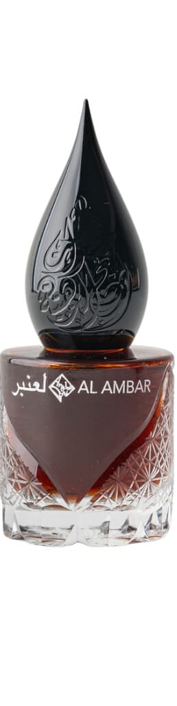 Al Ambar