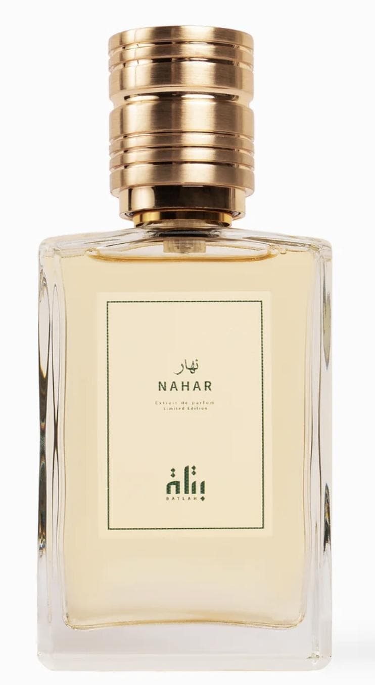 Nahar