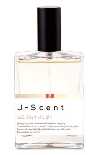 Shaft of Light